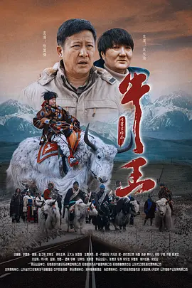 精品伊人久久
