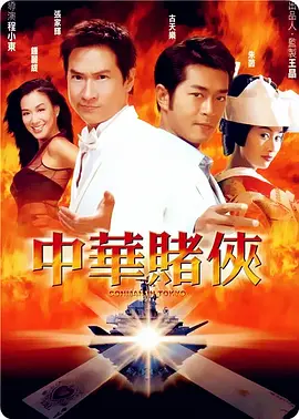 精品久久一区二区三区