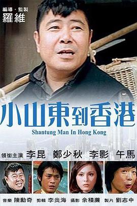 精品久久一区二区三区