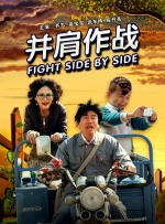 精品久久一区二区三区