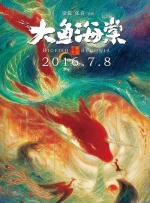 青青草国产成人久久91网