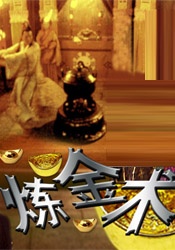 精品伊人久久